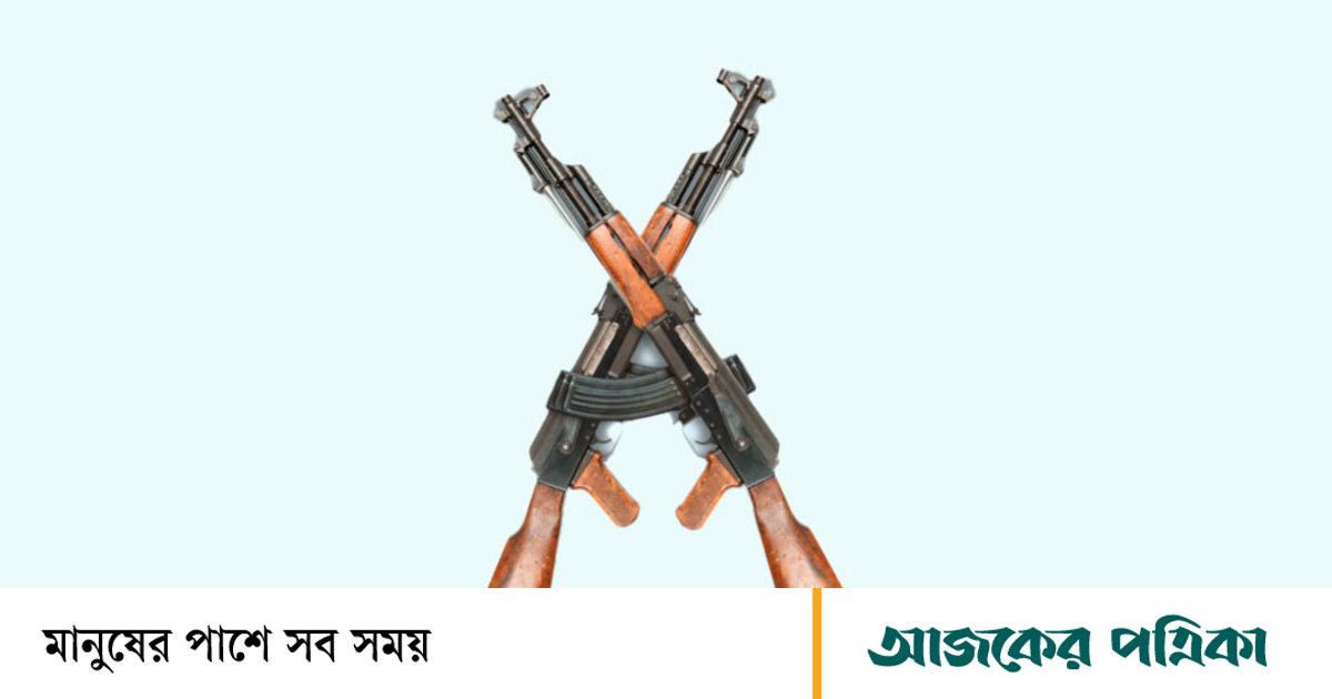 উদ্ধার না হওয়া ১১২ চায়না 
রাইফেল নিয়ে উদ্বেগ