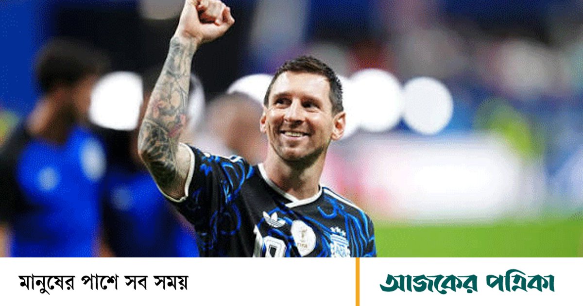 যে সমীকরণে গোল্ডেন বুট জিততে পারেন মেসি