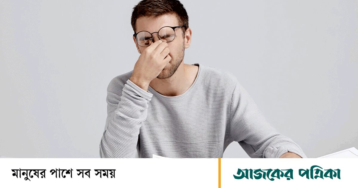 যেসব খাবার অজান্তেই শরীর ক্লান্ত করছে