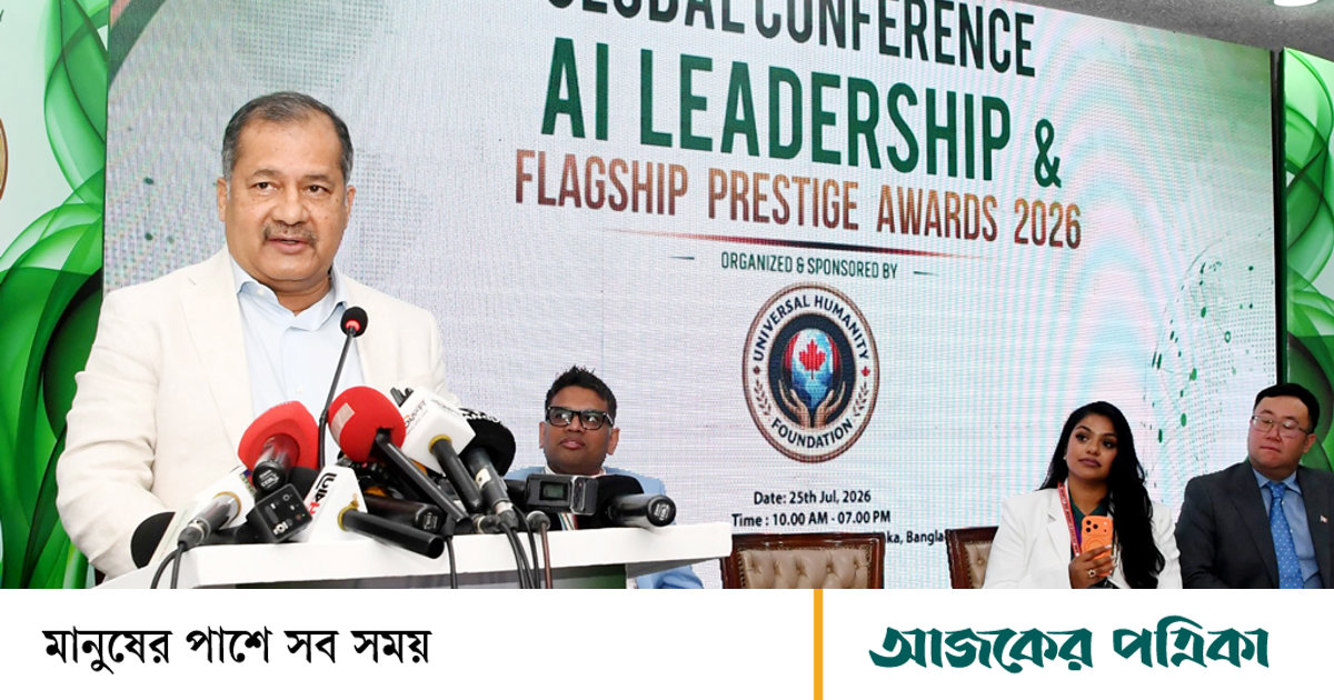 যথাযথ তথ্য-উপাত্ত ছাড়া সংবাদ নয়, মতামত হতে পারে: তথ্যমন্ত্রী