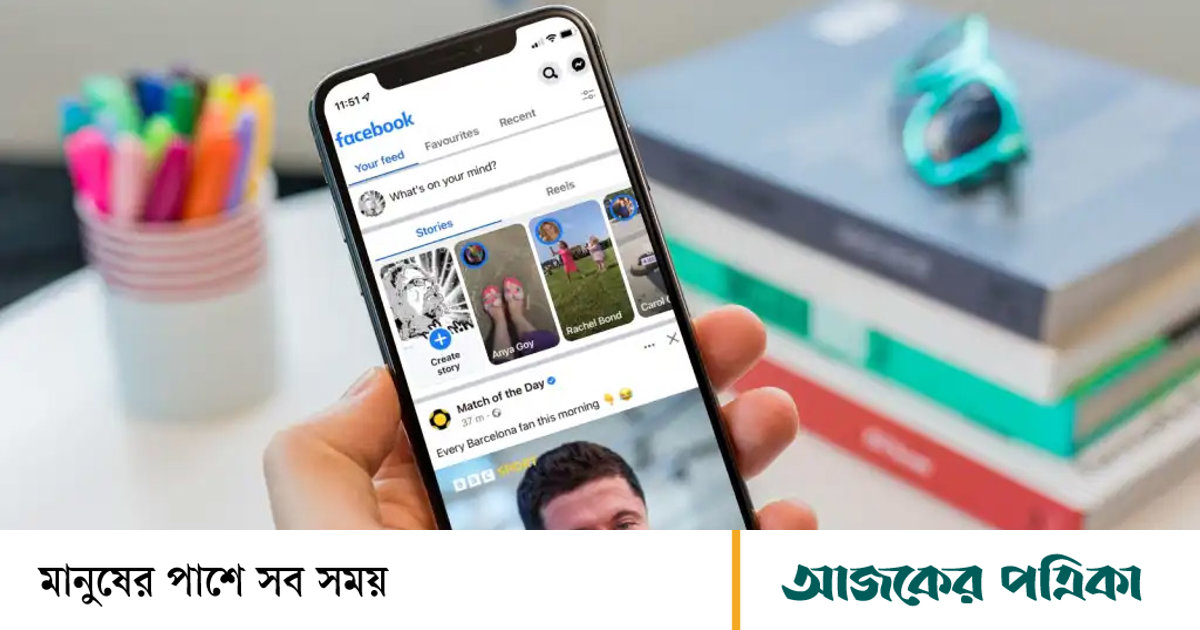 যুক্তরাজ্যে কিশোর-কিশোরীদের সোশ্যাল মিডিয়া ‘কারফিউ’, কতটা কাজে দেবে