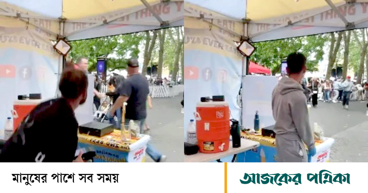 যুক্তরাষ্ট্রের সিয়াটলে খাবারের উৎসবে বন্দুকধারীর হামলায় নিহত অন্তত ২, আহত ৫